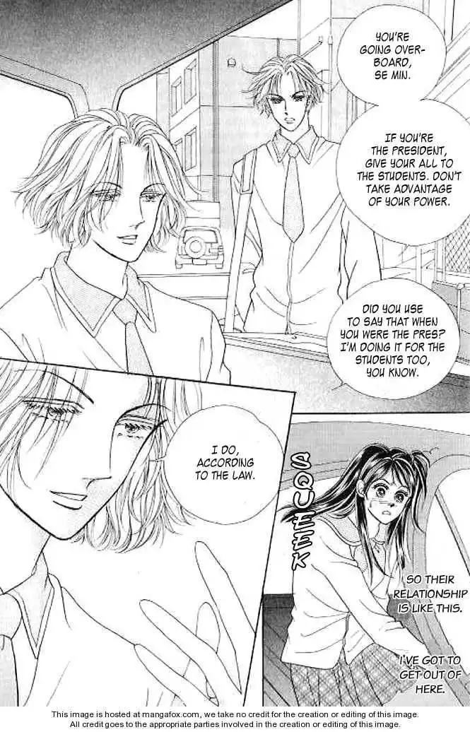 I Like a Beautiful Guy Chapter 0 63